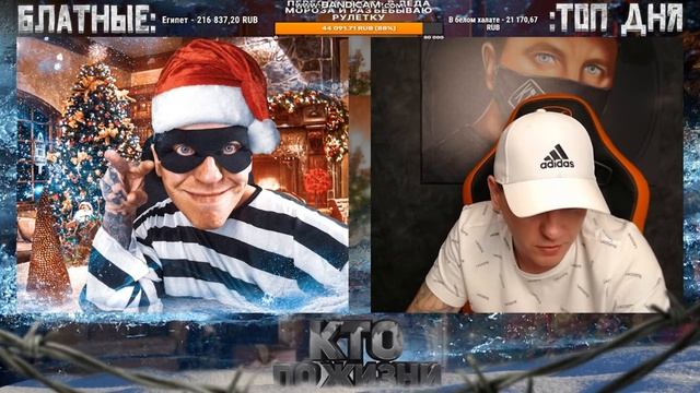 Тел. разговор РОУТОРА давай сюда ! ЧАТРУЛЕТКА КТО ПО ЖИЗНИ ВИТАЛИЙ РЕУТОВ 30. 12. 21 смотреть онлайн