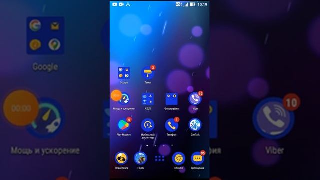 как скачать Minecraft бесплатно на версию 1.16.0 57 смотреть онлайн