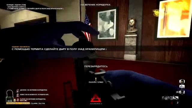 [co-op]PAYDAY:The Heist.+DLC(OVERKILL) - First World Bank.Прохождение №1 - ПЕРВЫЙ ВСЕМИРНЫЙ БАНК! смотреть онлайн