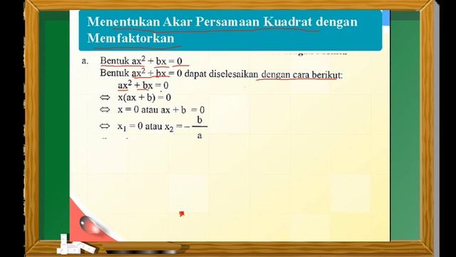 Pemfaktoran Bentuk ax² + bx = 0 | Persamaan Kuadrat смотреть онлайн