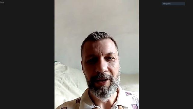 П Михаил Духовный дом Бога смотреть онлайн