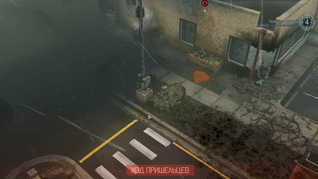 2) Xcom 2 (Цена ошибки -- смерть!) [Легенда, Let's Play, Ultra High, 1080p] смотреть онлайн