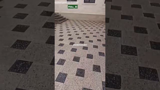 МРАМОРНАЯ ПЛИТКА смотреть онлайн