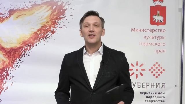ТОРЖЕСТВЕННОЕ ЗАКРЫТИЕ КРАЕВОГО ФЕСТИВАЛЯ "ПРЕОДОЛЕНИЕ", ПОСВЯЩЕННОГО МЕЖДУНАРОДНОМУ ДНЮ ИНВАЛИДОВ. смотреть онлайн