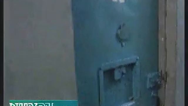 Побег из Бутырки (2001) смотреть онлайн