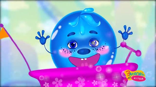 Булька Булька пісенька для дітей смотреть онлайн