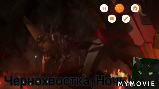 Трансфосмеры Кибервселеная-Клип/Баллада о трёх сыновьях смотреть онлайн