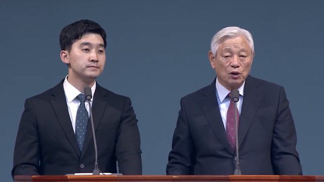 Библейский онлайн семинар2021 #1 смотреть онлайн