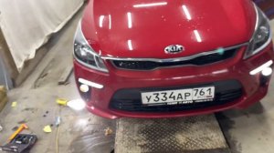 лазерные лампы в птф какие выбрать для Kia Rio 4 мы знаем 7(928)1112002