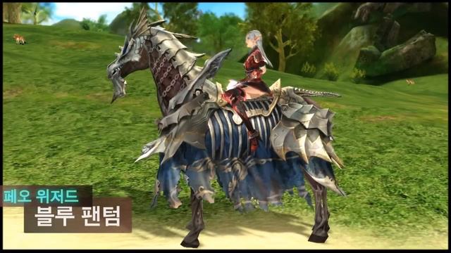 Lineage II: Awakening - Feoh Wizard Horse смотреть онлайн