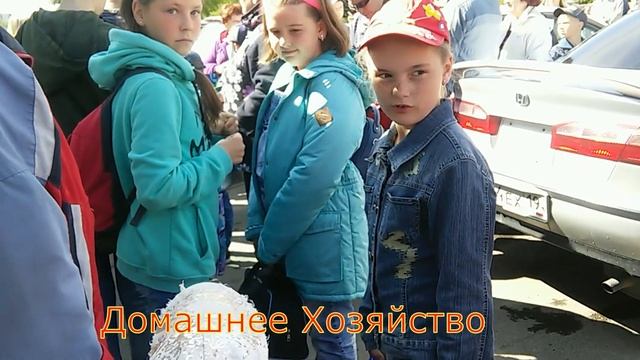 Проводили Сашу смотреть онлайн