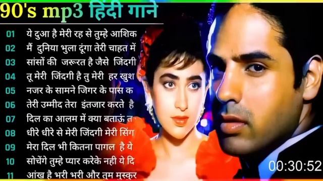 Hindi Gana?Sadabahar Song ?हिंदी गाने ?Purane Gane Mp3 ?Filmi Gaane अल्का याग्निक कुमार सानू गीत смотреть онлайн