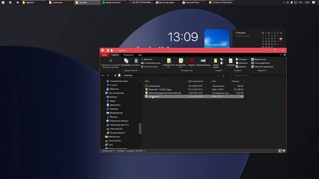 ?Minecraft windows 10 + все сервера!? смотреть онлайн