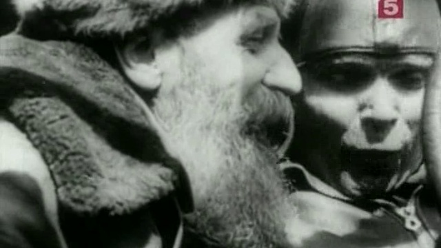 Тай смотреть онлайн