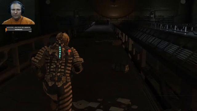 Dead Space. Прохождение только с лазерным резаком. Альтернативные решения. #11 смотреть онлайн