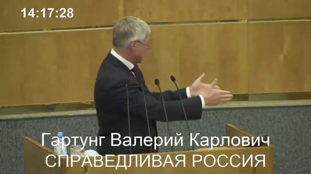 СКОЛЬКО МОЖНО ГРАБИТЬ СВОЙ НАРОД!? ДЕПУТАТ ШОКИРОВАЛ ВСЕХ СВОИМ ВЫСТУПЛЕНИЕМ В ГОСДУМЕ! смотреть онлайн