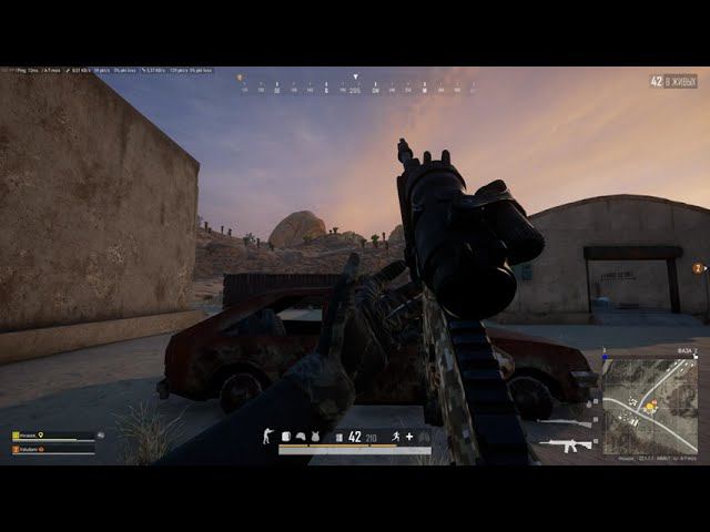 PUBG CHILL XD смотреть онлайн