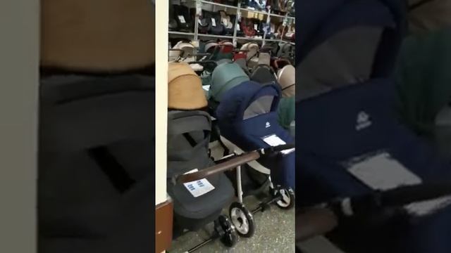 Магазин в Томске смотреть онлайн