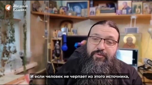 Нужно ли читать Библию для того, чтобы быть христианином? смотреть онлайн