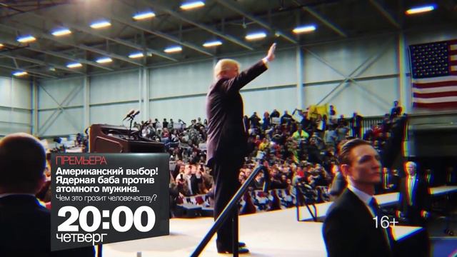 новости является лет: 7 кто и том что тех пор пока видео с кодек тяжкие жить? смотреть онлайн