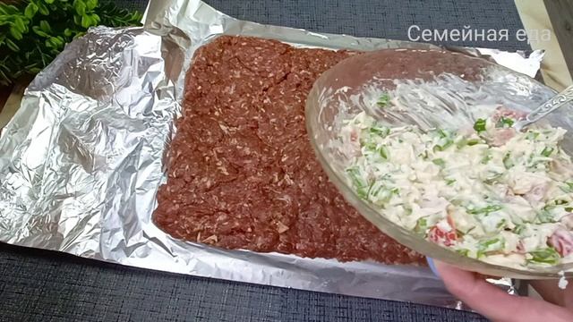ГОСТИ АХНУТ от восторга. Готовлю вкусное блюдо из фарша. Которое вы раньше не ели. Приготовить может