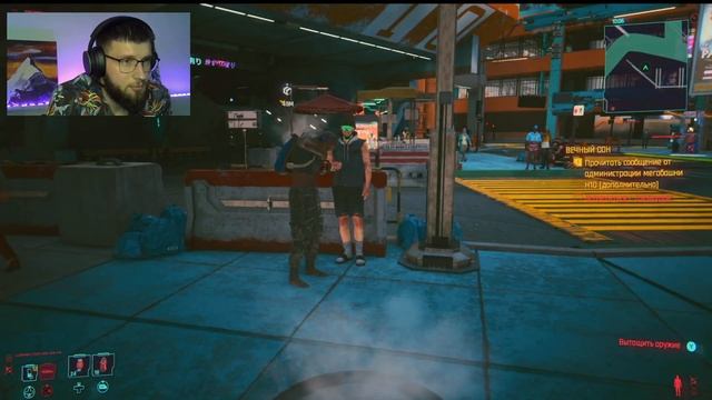 CYBERPUNK 2077 | XBOX SERIES S 1080p 60 FPS 1440p 30 FPS | смотреть онлайн