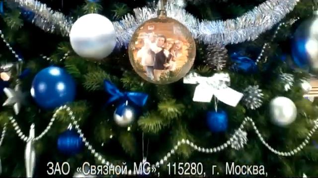 2010. Nokia! Связной! Новый Год! смотреть онлайн