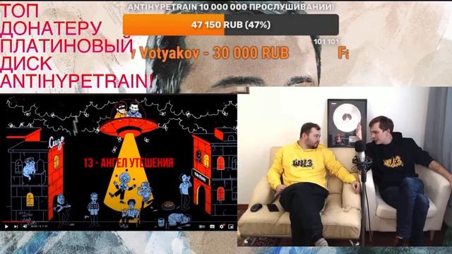 Слава КПСС про женщину с пониженной социальной ответственностью и трек АНГЕЛ УТЕШЕНИЯ смотреть онлайн