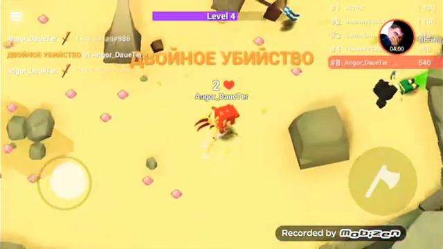 В одной игре два мини-режима. Axes.io. Игры io. #2 смотреть онлайн