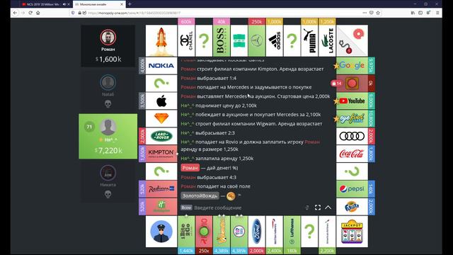 WoW Sirius Качаю шамана! смотреть онлайн