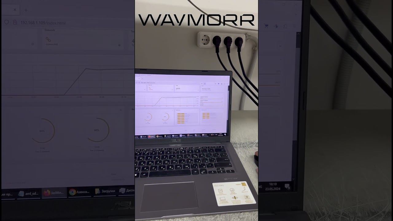 Jasminer МАЙНИНГ НА ДОМУ Jasminer x16-q обзор от WAYMORR. ПОКУПАЙ МАЙНЕРЫ ПО ЛУЧШИМ ЦЕНАМ смотреть онлайн