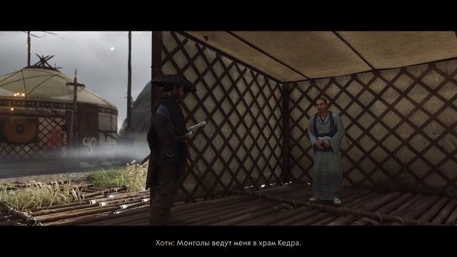 ТРИ ДЕЙСТВИЯ, ТРИ ИЛЛЮЗИИ ► GHOST OF TSUSHIMA ► PS5 ПРОХОЖДЕНИЕ ► ЧАСТЬ 26 ► БЕЗ КОММЕНТАРИЕВ смотреть онлайн