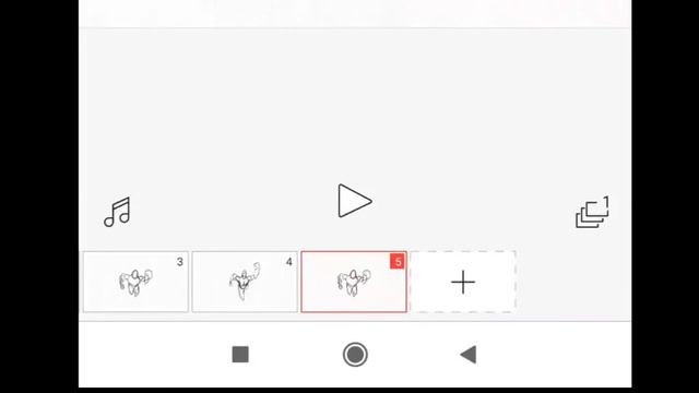 Как сделать анимацию из 2-х кадров на телефоне смотреть онлайн