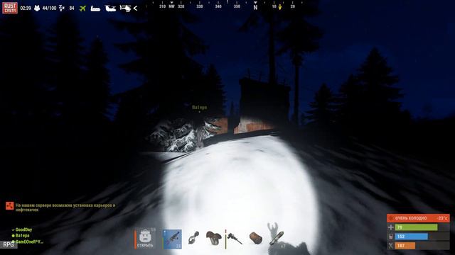 #Rust- Прогулка сервером закончилась рейдом богачей! RUST #КЛАН | #RUST #RAID | #РАСТ | #RUS