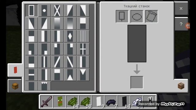 КАК СДЕЛАТЬ ФЛАГИ РУССКИХ БУКВ В МАЙНКРАФТЕ смотреть онлайн