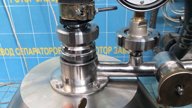 Качество балансировки барабана промышленного сепаратора молока РОТОР-ОБЦП-5 смотреть онлайн