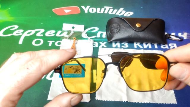 Очки 3 в 1 для компьютера+ жёлтые и темные сменные окуляры на магнитном креплении от LM. смотреть онлайн