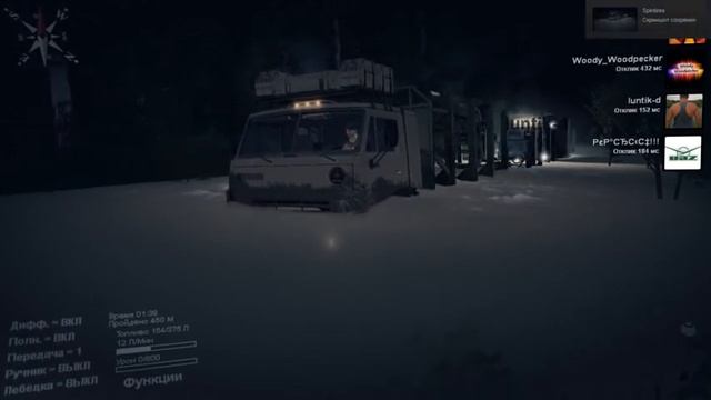 SPINTIRES Multiplayer. Карта "Орлов сад" Часть 1. (Ссылка на карту в описании) смотреть онлайн