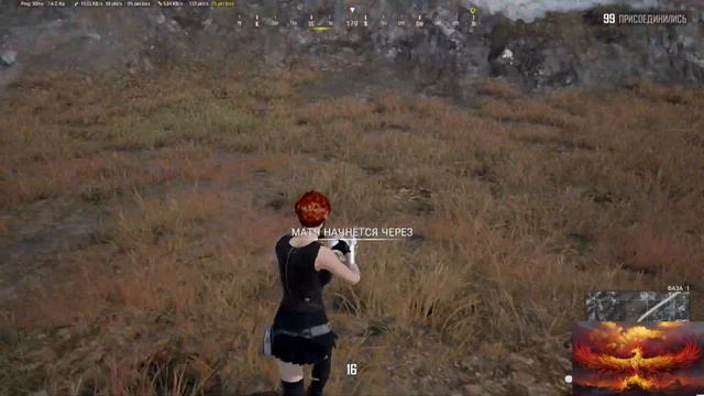 пубг стим\PUBG\ПАБГ\ РАНГОВИ МАЧИ С РАНДОМОМ\ПУБГ\ПАБГ СТИМ\PUBG\HWK_FENIX_YT смотреть онлайн