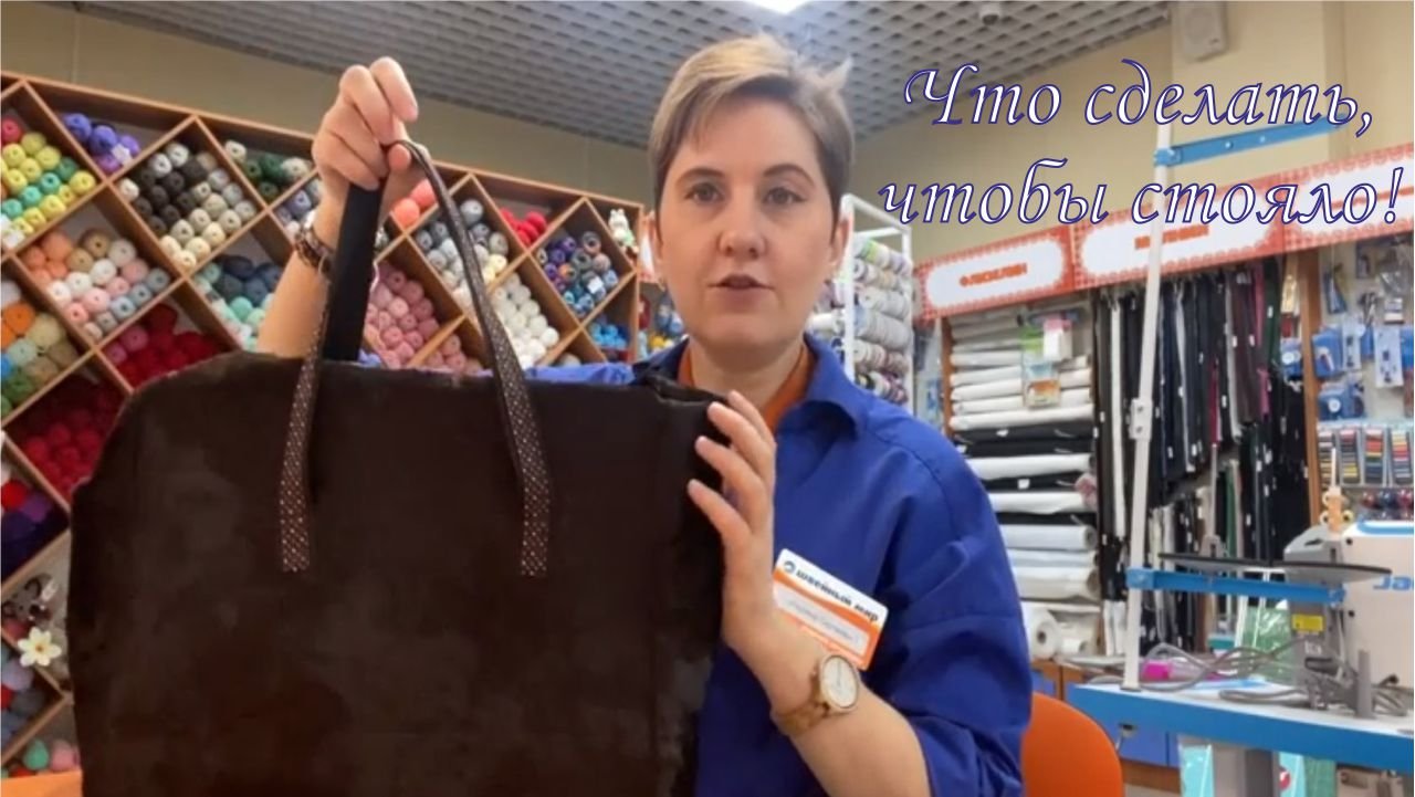 Что сделать, чтобы стояло! смотреть онлайн