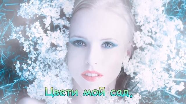 Стихи от автора. Как мало дней мне остается. Наталия Говорухина смотреть онлайн