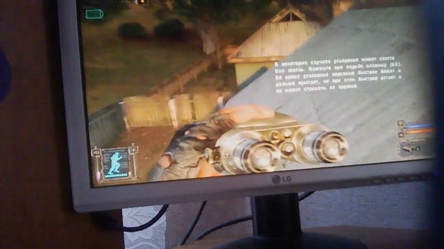 Где найти броню на кордоне смотреть онлайн