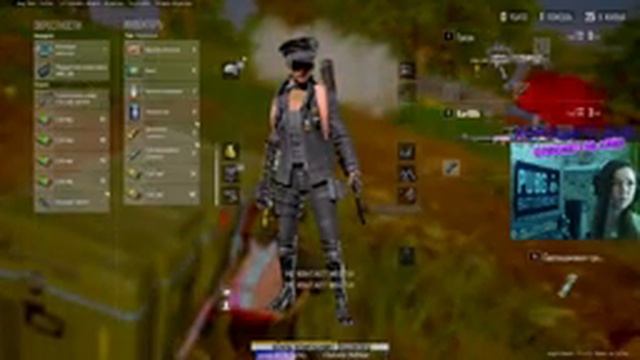 ✨PUBG ✨ смотреть онлайн