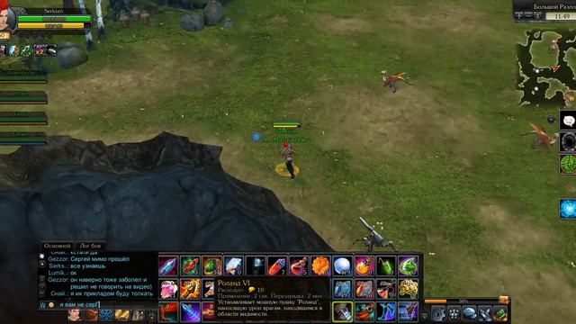 Royal Quest seriya №49///дэйлики+вар с другой Ги №3\\\ смотреть онлайн