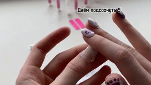 туториал как сделать ногти из скотча😱😱это же не возможно кааак??