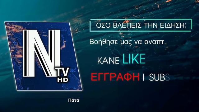 ΜΙΝΙ ΕΞΟΠΛΙΣΤΙΚΟ: Περισσότερα KORNET-E και σύστημα IFF στα RADAR смотреть онлайн