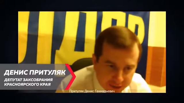 Ренат Ооржак (СР) о "Редакции", планах ЛДПР насчет Тувы. ЛДПР хочет присоединить Туву к Красноярску смотреть онлайн