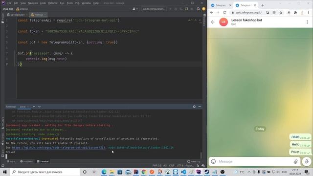 Telegram bot NODE JS на русском с нуля смотреть онлайн