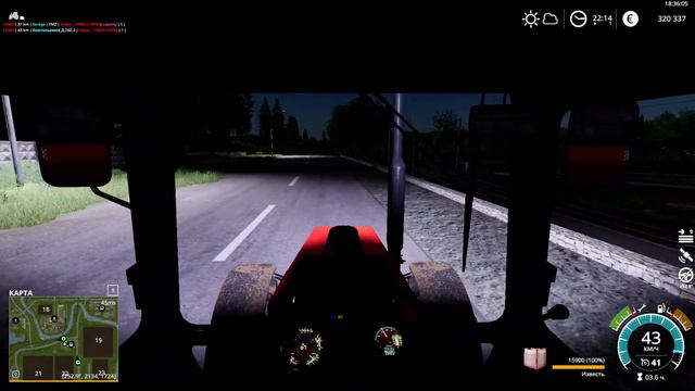 [FS'19] ● Карта Золотой Колос ● Стрим №4(Поднимаем Рейтинг) смотреть онлайн