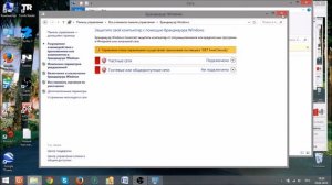 Отключение персонального фаервола Nod 32